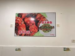 -明红蹄花(糍粑店街店)