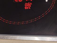 -蝎王府羊蝎子(西直门店)