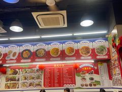 -新记美食(关闸店)