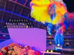 -沈阳奥体冰雪嘉年华