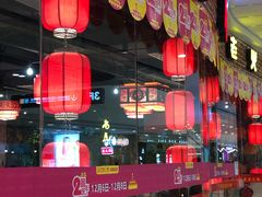 -万达广场(金堂店)