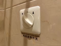 -绿城千岛湖喜来登度假酒店