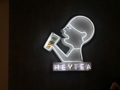 -喜茶(佛山顺德大良东乐路店)