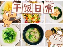 -苏州雏渐肥月嫂