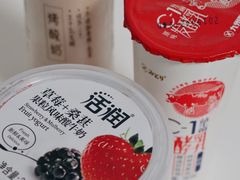 -盒马鲜生(杭州运河上街店)