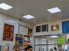 -胡家包子·清真(大众巷店)