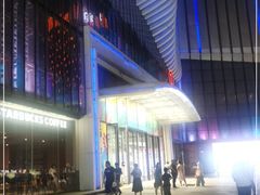 -万达广场(南京江宁店)