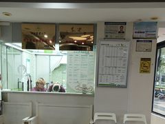 -瑞鹏·疫苗·绝育·宠物医院(金沙洲店)