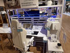 -鑫嘉汇购物中心