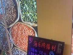 -海底捞火锅(宇飞大厦店)