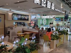 -满记甜品(优客百盛店)