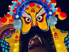 -西安城墙·碑林历史文化景区