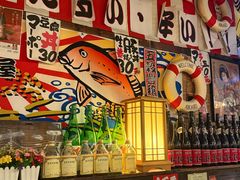 -平成屋· Late Night 食堂(四川北路店)