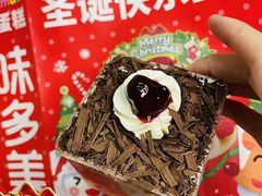 -味多美蛋糕(马家堡永辉店)