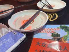 -探鱼·鲜青椒爽麻烤鱼(广州欣荣广场店)