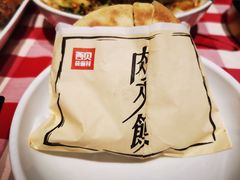-西贝(武汉群星城店)