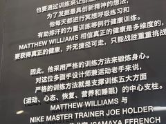 -NIKE LAB X158(新乐路店)