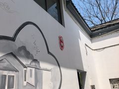 -鸣鹤古镇