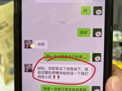 -辣螃铠盆盆蟹大排档(海昌店)