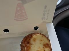 -必胜客(东西湖万达店)