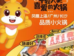 -万达广场(合肥包河店)