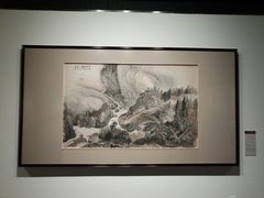 -江苏省美术馆(长江路新馆)