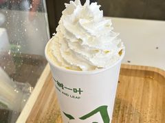 -一树一叶·福建茶档(石鼓路店)
