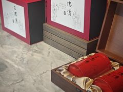 -王德传茶庄(上海新天地店)