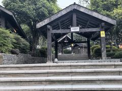 -融汇温泉
