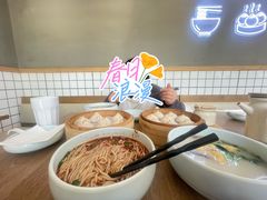 -一品小笼(金融街店)