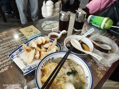 -长人馄饨铺(解放街店)