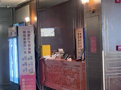 -大鸭梨烤鸭(金色漫香店)