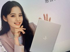 -真快乐APP体验中心(西坝河店)
