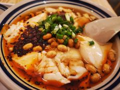 -正南齐北·老街糯米团(洪崖洞店)