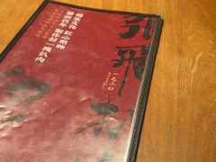 -張飛扒肉·龙江非遗(道外店)