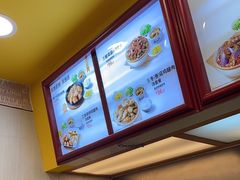 -真功夫(大德路店)