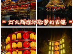 -深圳锦绣中华民俗村