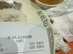 -大食代美食广场(上海中心店)