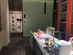 -扬派·扬州搓背馆(运河旗舰店)