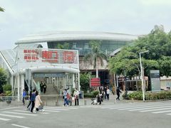 -国际邮轮中心码头(厦鼓码头)