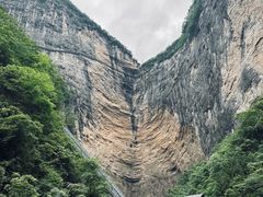 -鹿院坪生态旅游景区