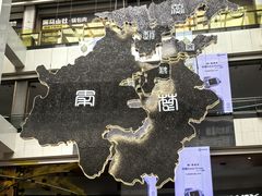 -北京世纪金源购物中心