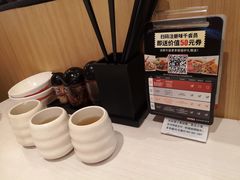 -味千拉面(南虹店)