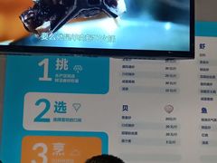 菜单-盒马鲜生(新都心店)
