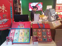-汪玉霞(汉口里店)