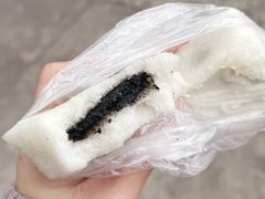 小香松糕-高桥小香松糕