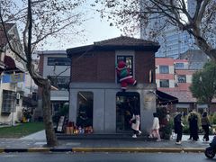 -Money Shops(愚园路店)