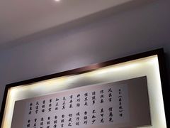 -九毛九西北菜(番禺万达店)