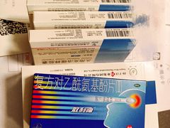 -天津市第三中心医院