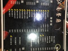 -印象江南(东栅店)